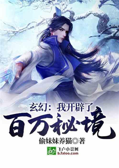 4岁儿子被害身亡，尸首却下落成谜，父亲流着泪说：他在锅里熬着