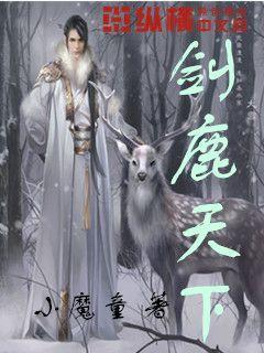 破碎的动物图形2