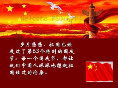 最强三巨头诞生！三巨头全是排行榜前五的成员，这个赛季大结局了