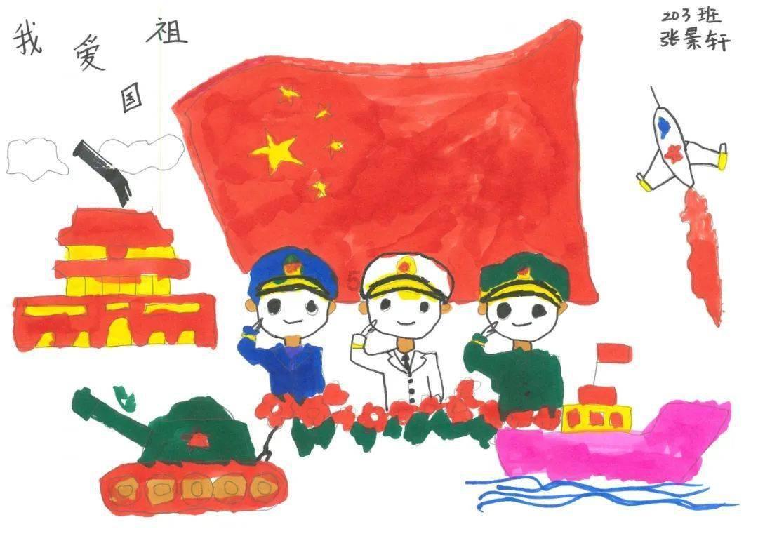 怎么快速消除疲劳？