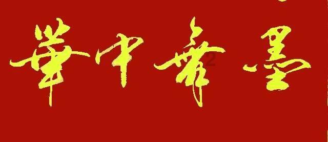 冲浪女孩逃脱
