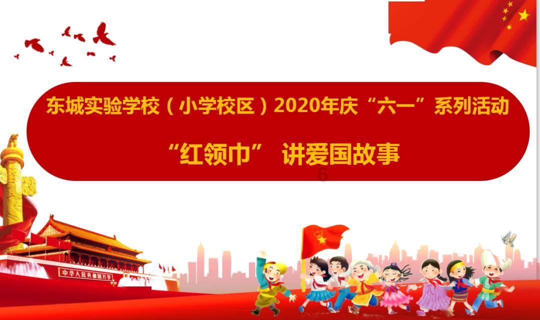 救援受困的小野猫