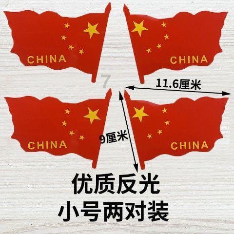 侏罗纪时代逃生