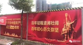 谁是公主