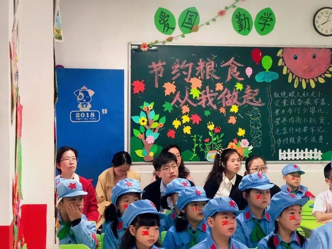 喜羊羊气球大战
