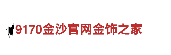 英皇体育竞彩网-龙头企业